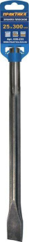 Долото лопатка sds-max Практика 25х300 мм.