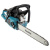 Бензопила Makita EA3203S40B
