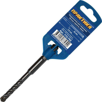 Бур sds-plus Практика 8х110х50 (серия Эксперт)