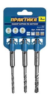 Набор буров sds-plus Практика, 3 шт. (серия Мастер)
