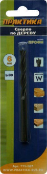 Сверло по дер. Практика 6х 90