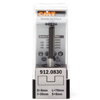 Фреза пазовая прямая CMT D=8.0 I=30.0 S=8.0 L=70.0