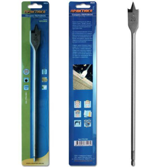 Сверло по дер. перовое Практика 20х300