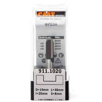 Фреза пазовая прямая CMT D=10.0 I=20.0 S=8.0 L=48.0