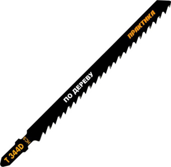 Пилка для лобзика по дер. Практика T344D, 2 шт.